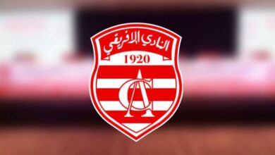 النادي الإفريقي يتعاقد مع بطل العالم