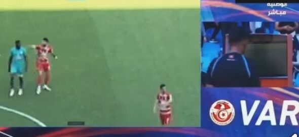 الحكم سيف الورتاني يورّط مخرج الـ VAR في مباراة النادي الإفريقي والأولمبي الباجي