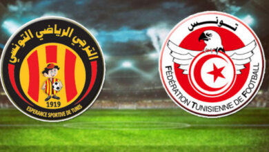 حفظا لهيبتها : هل تعاقب الجامعة الترجي بعد الفيديو المسيء إلى حسين جنيح ؟