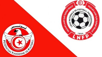 "خنار" الرابطة الوطنية لكرة القدم المحترفة بدأ يفوح