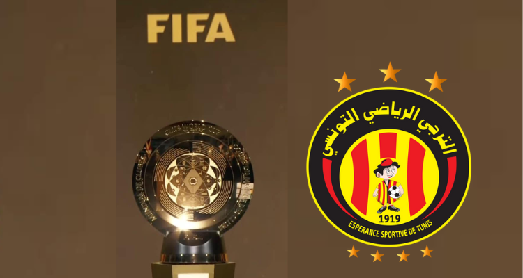 بث كل مباريات كأس العالم للأندية بصفة مجانية .. القناة الناقلة