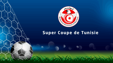 تحديد طرفي مباراة كأس السوبر لموسم 2024 - 2025