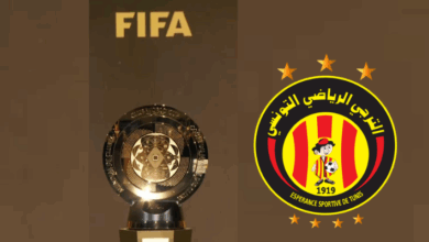 وأخيرا : هذا هو منافس الترجي في كأس العالم للأندية معوض ليون المكسيكي