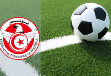 الرابطة المحترفة الاولى : برنامج الجولة الإفتتاحية