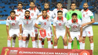 تشكيلة المنتخب التونسي في مواجهة سوريا